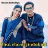 About Bhai chara jindabad Song